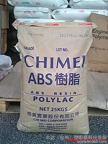 abs塑料表面處理 abs塑料表面處理供應(yīng) abs塑料表面處理批發(fā) 容商網(wǎng)