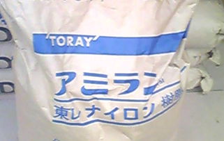價(jià)格 廠家 