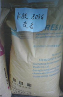 k q 膠 塑膠原料803g茂名石化價格及規格型號