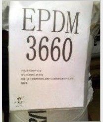 供應(yīng)EPDM半透扁粒 塑膠原料 彈性體 透明 耐磨損_橡膠塑料_世界工廠網(wǎng)中國產(chǎn)品信息庫