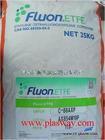供應(yīng)ETFE塑膠原料 日本大金EP620塑膠原料 150℃工作_橡膠塑料_世界工廠網(wǎng)中國產(chǎn)品信息庫