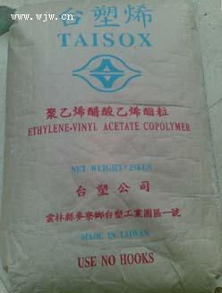 供應(yīng)eva塑膠原料 臺灣臺塑7350m 7240 630 7350f 7130f 7140f 7240m 7310m 7320m 7340m 7360m 7670h 7970h塑膠原料