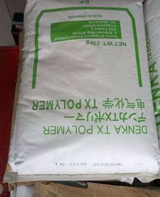 ms塑膠原料價(jià)格