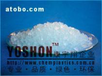 【醫用級耐高溫塑料/塑膠料/塑料原料/通過FDA認證】,價格,報價,種類、品牌,廠家,供應商,工業用膠粘劑(膠水)環氧樹脂澆注料ROHS環保防火耐高溫工程塑料事業部 - 產品庫 - 阿土伯交易網