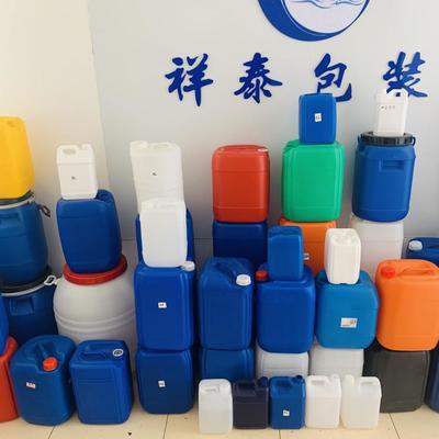 祥泰-涂料藍色塑料桶化工原料桶-50kg藍色塑料桶發(fā)貨