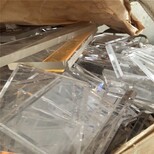 中山塑料原料回收價格