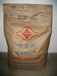 聚甲醛pom 臺麗鋼fm090 塑膠原料價格及規(guī)格型號
