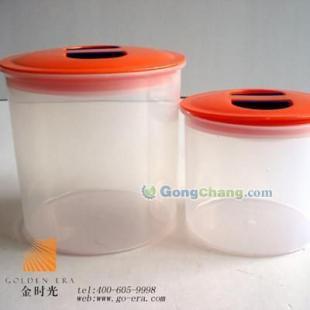 供應(yīng)廈門奶茶原料/果粉盒/塑料果粉盒/果粉盒價格_食品、飲料_世界工廠網(wǎng)中國產(chǎn)品信息庫
