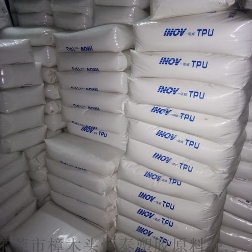 tpu 山東一諾威 t3190 電子產(chǎn)品護(hù)套專用 ,東莞市樟木頭恒泰塑膠原料經(jīng)營部