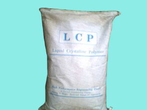 lcp塑膠原料價格 lcp塑膠原料型號規(guī)格
