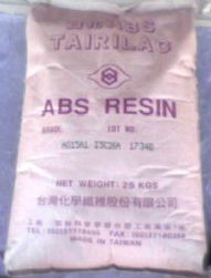 abs 757 758塑膠原料 維濤 深圳 塑膠原料 通用塑料 廣東深圳市福田區(qū)下梅林b棟3號