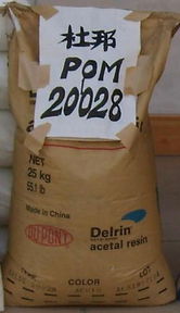 pom 美國杜邦 20028 塑膠原料價格及規格型號