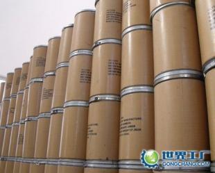 供應PFA 浙江星騰化工 EW-2 塑膠原料_橡膠塑料_世界工廠網中國產品信息庫