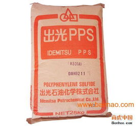 批發(fā)聚苯硫醚pps日本寶理6165a4塑膠原料,批發(fā)聚苯硫醚pps日本寶理6165a4塑膠原料生產(chǎn)廠家,批發(fā)聚苯硫醚pps日本寶理6165a4塑膠原料價格