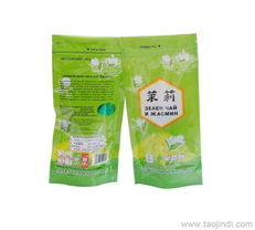 蘇州食品真空袋價(jià)格 廠家 圖片