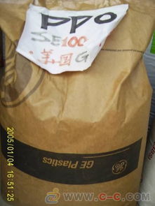 ,ppo美國基礎創新se1x 701塑膠原料