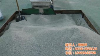 ,價格,廠家,供應商,色母,壽光市俊祥塑料制品廠 熱賣促銷