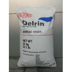 美國杜邦塑膠原料批發 美國杜邦塑膠原料供應 美國杜邦塑膠原料廠家 