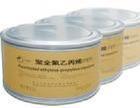 供應FEP 浙江巨化FJP-GD10 塑膠原料_橡膠塑料_世界工廠網中國產品信息庫