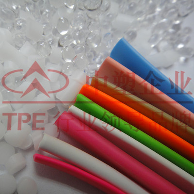 【【中塑】TPE原料 tpe原料 各種手感數(shù)據(jù)線、 耳機(jī)線膠料供應(yīng)】?jī)r(jià)格_廠家_圖片 -