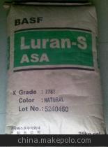 【ASA 776SE BK 德國(guó)巴斯夫】?jī)r(jià)格,廠家,圖片,特種塑料,東莞市常平華陽(yáng)塑膠原料經(jīng)營(yíng)部-