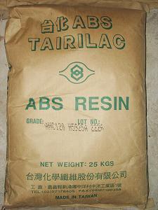 長(zhǎng)期供應(yīng)塑料原料 苯乙烯共聚物 abs,長(zhǎng)期供應(yīng)塑料原料 苯乙烯共聚物 abs生產(chǎn)廠家,長(zhǎng)期供應(yīng)塑料原料 苯乙烯共聚物 abs價(jià)格