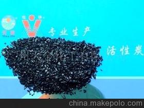 博羅縣江迪炭業(yè)制品材料廠13711783969 企業(yè)庫(kù) 