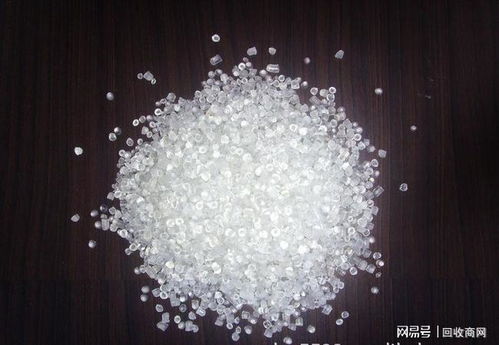 4月26日塑膠原料報(bào)價(jià)
